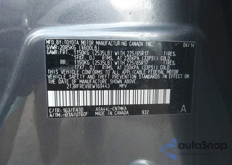 2014 Toyota Rav4 Xle из США, поврежденный, VIN 2T3RFREV8EW169443